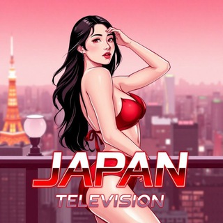 Japan Television