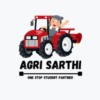 Agri Sarthi
