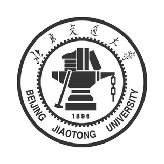 北京交通大学电报总部