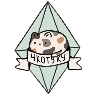 The Sims 4 : Моди українською