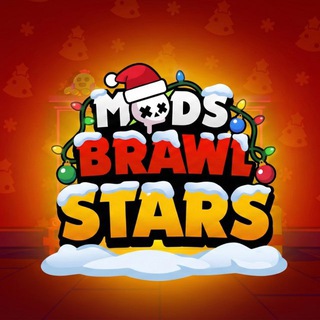 Моды Бравл Старс | Mods Brawl Stars
