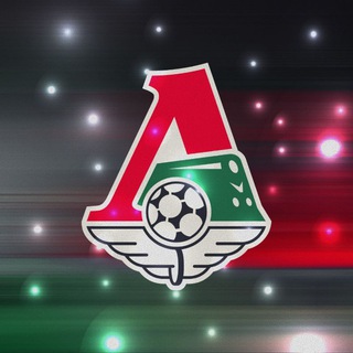 ФК «Локомотив» Москва ✔