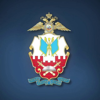 Краснодарский университет МВД России