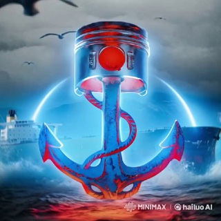 Дневник Моряка