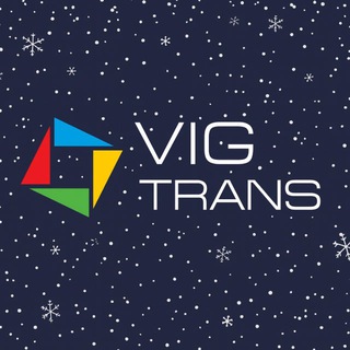VIG Trans