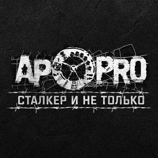 [AP-PRO] TheWolfstalker ✔