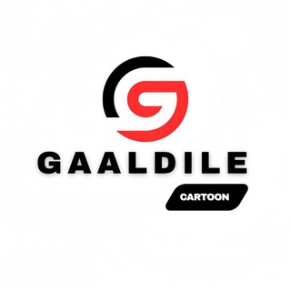 GAALDILE CARTOON