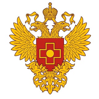 ФМБА России ✔