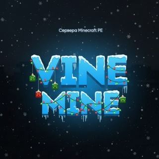 VineMine :: Сервера Minecraft: PE