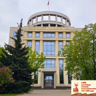 Суды общей юрисдикции города Москвы
