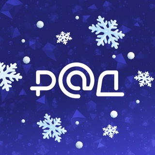 РАД: Новости торгов