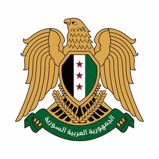 رئاسة الجمهورية العربية السورية