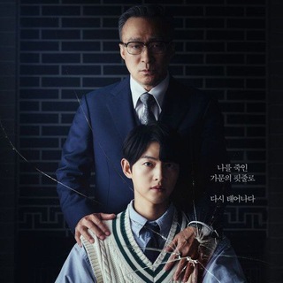 Reborn Rich || ولد غني من جديد