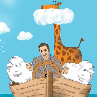 Иврит по песням