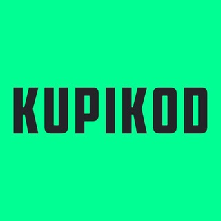 KUPIKOD Чат поддержки