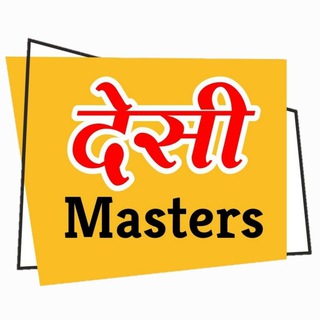 Desi Masters