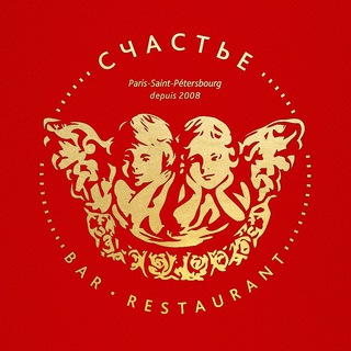 СЧАСТЬЕ. Резерв