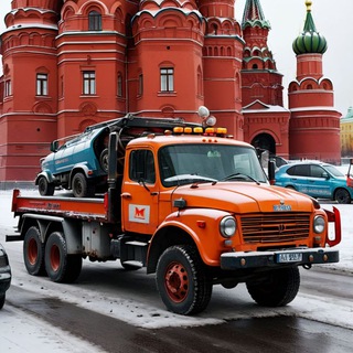 ЭВАКУАТОР МОСКВА ДЕЩЕВО | БЫСТРО | КАЧЕСТВЕННО