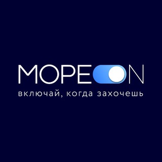 Мореон