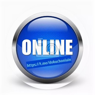 Докучаевск#Online🅉🏢