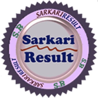 Sarkari Result