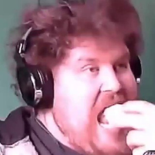 Drachenlord GIF Archiv