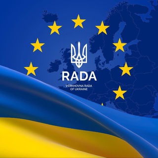 Verkhovna Rada of Ukraine ✔
