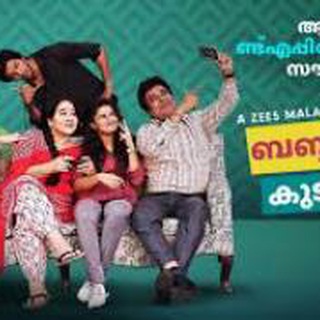 Malayalam webseries