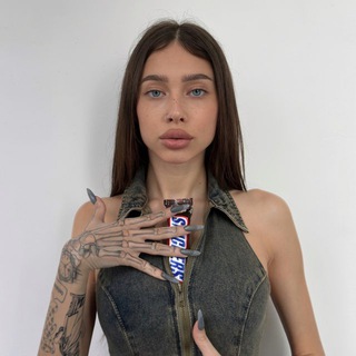 афтепати с тати