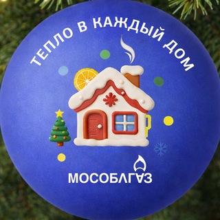 АО «Мособлгаз»