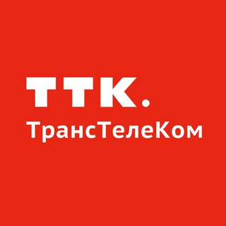 Карьера в ТрансТелеКоме