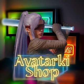 Аватарки для PUBG MOBILE