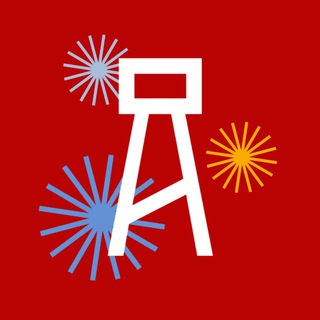 Афиша Краснодара