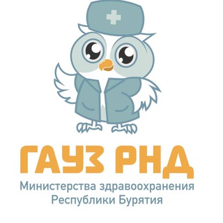 Республиканский наркологический диспансер ЭЛУУР