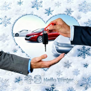 Аренда авто с правом выкупа