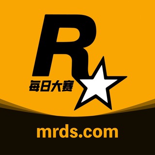 每日大赛官方群