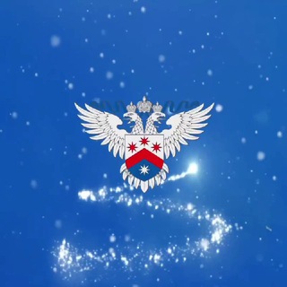 Роспатент ✔