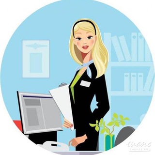 ВАКАНСИИ ТиНАО