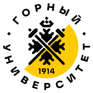 УГГУ на связи ✔