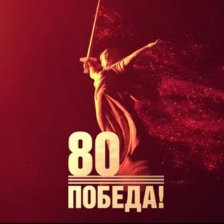 Администрация г. Каспийска