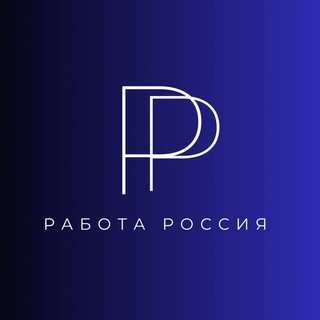 Работа Чебоксары