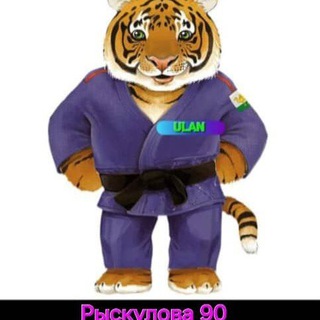 БИШКЕК~МОСКВА такси 🚕 🇰🇬🇷🇺