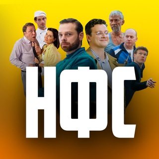 Наши фильмы и сериалы