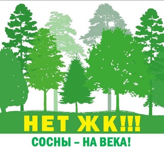 КРТ "Лебедянская"