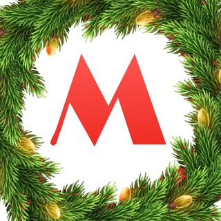 Привет, Москва!