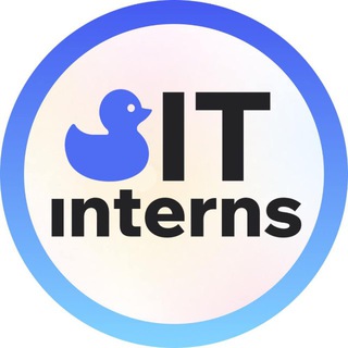 IT – стажировки и обучение