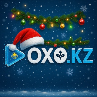 OXO.KZ қазақ тіліне аударылған кинолар