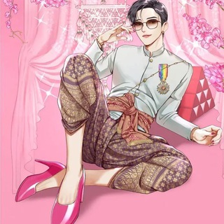 I Am The Most Beautiful Count (Gabi)