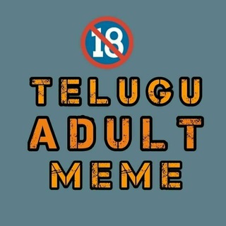 Telugu adult Memes😜