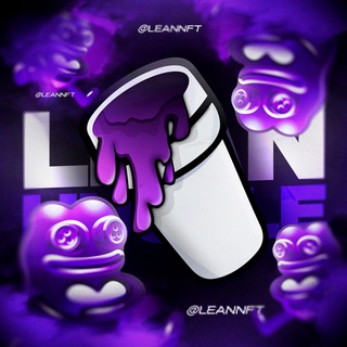 MARKETPLACE NFT-ПОДАРКИ и NFT-стикеры от LEAN HUSTLE